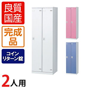 yizy{z2lp XߎbJ[ X`[bJ[ t RC^[ 600×s515×1800mmbJ[ ItBXbJ[ X߃bJ[ X`[ ItBX Xߎ  