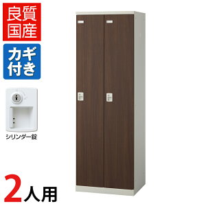 yizy{z2lp bJ[ X`[bJ[(ؖڔ)V_[ 600×s515×1800mm/SE-SLB2-S2bJ[ ItBXbJ[ X߃bJ[ X`[ ItBX Xߎ  Ɩ