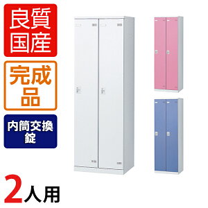 yizy{z2lp XߎbJ[ X`[bJ[ t  600×s515×1800mmbJ[ ItBXbJ[ X߃bJ[ X`[ ItBX Xߎ  Ɩp 