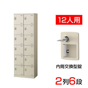 yizy{z V[Y{bNX ʔ 26i12lp  X`[ SLB-212-T2C V[YbN V[YbJ[ Ɩp wZ ~  [ t t t Ԃ