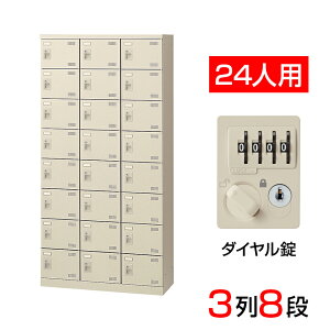 yizy{z V[Y{bNX ʔ 38i24lp _C 90cm X`[ SLB-24-D2C V[YbN Ɩp wZ ~  [ t t t _CL[ _
