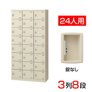 y1030ח\zyizy{z V[Y{bNX ʔ 38i24lp Ȃ 90cm X`[ SLB-24-K2C V[YbN V[YbJ[ Ɩp wZ ~  [