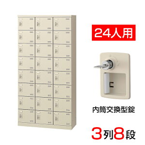 yizy{z V[Y{bNX ʔ 38i24lp  90cm X`[ SLB-24-T2C V[YbN Ɩp wZ ~  [  t t L t  