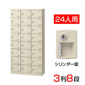 yizy{z V[Y{bNX ʔ 38i24lp t 90cm X`[ SLB-24-S2C V[YbN Ɩp wZ ~  [  t t L t  
