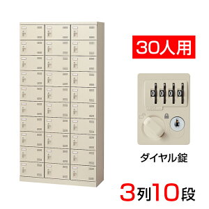 yizy{zV[Y{bNX ʔ 310i30lp _C 90cm X`[ SLB-30-D2C V[YbN Ɩp wZ ~  [ t t t _CL[ _