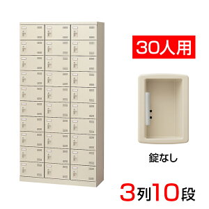 yizy{zV[Y{bNX ʔ 310i30lp Ȃ 90cm X`[ SLB-30-K2C V[YbN V[YbJ[ Ɩp wZ ~  [