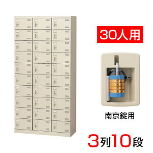 yizy{zV[Y{bNX ʔ 310i30lp 싞 90cm X`[ SLB-30-N2C V[YbN V[YbJ[ Ɩp wZ ~  [