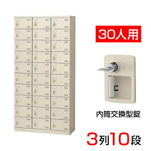 yizy{zV[Y{bNX ʔ 310i30lp  90cm X`[ SLB-30-T2C V[YbN Ɩp wZ ~  [ t t L t  