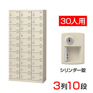 yizy{zV[Y{bNX ʔ 310i30lp t 90cm X`[ SLB-30-S2C V[YbN Ɩp wZ ~  [  t t L t  