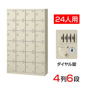 yizy{z V[Y{bNX ʔ 46i24lp _C ԒIt(It)110cm X`[ SLB-424-D2S̍YiC V[YbN Ɩp wZ ~  [ t 