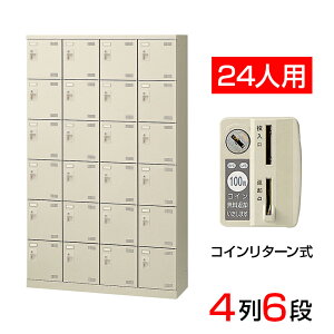 yizy{z V[Y{bNX ʔ 46i24lp RC^[ ԒIt(It)110cm X`[ SLB-424-RS̍YiC V[YbN Ɩp wZ ~  [ 