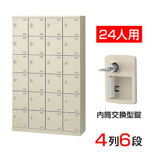 yizy{z V[Y{bNX ʔ 46i24lp  ԒIt(It)110cm X`[ SLB-424-T2C V[YbN Ɩp wZ ~  [ t t t