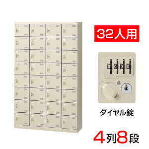yizy{z V[Y{bNX ʔ 48i32lp _C 110cm X`[ SLB-432-D2C V[YbN Ɩp wZ ~  [ t t t _CL[ _