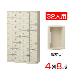 yizy{z V[Y{bNX ʔ 48i32lp Ȃ 110cm X`[ SLB-432-K2C V[YbN V[YbJ[ Ɩp wZ ~  [
