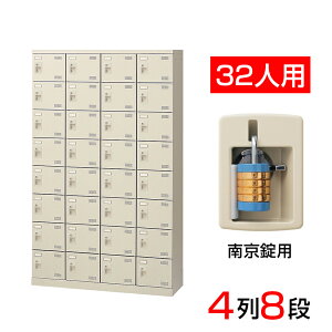 yizy{z V[Y{bNX ʔ 48i32lp 싞 110cm X`[ SLB-432-N2C V[YbN V[YbJ[ Ɩp wZ ~  [