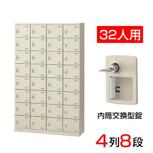 yizy{z V[Y{bNX ʔ 48i32lp  110cm X`[ SLB-432-T2C V[YbN Ɩp wZ ~  [ t t L t  