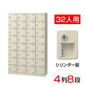 yizy{z V[Y{bNX ʔ 48i32lp t 110cm X`[ SLB-432-S2C V[YbN Ɩp wZ ~  [ t t L t   