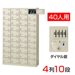 yizy{z V[Y{bNX ʔ 410i40lp _C 110cm X`[ SLB-440-D2C V[YbN Ɩp wZ ~  [ t t t _CL[ 