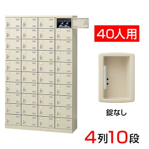 yizy{zV[Y{bNX ʔ 410i40lp Ȃ 110cm X`[ SLB-440-K2C V[YbN V[YbJ[ Ɩp wZ ~  [