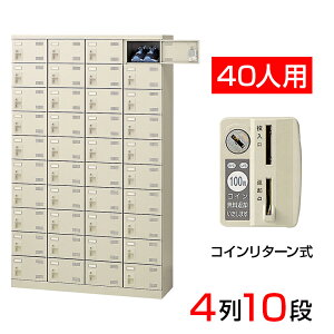 yizy{z V[Y{bNX ʔ 410i40lp RC^[ 110cm X`[ SLB-440-RƖp C V[YbN wZ ~  [ t t t RC