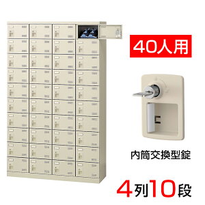 yizy{z V[Y{bNX ʔ 410i40lp  110cm X`[ SLB-440-T2C V[YbN Ɩp wZ ~  [ t t L t  