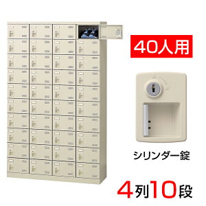 yizy{zV[Y{bNX ʔ 410i40lp t 110cm X`[ SLB-440-S2C V[YbN Ɩp wZ ~  [ t t L t   