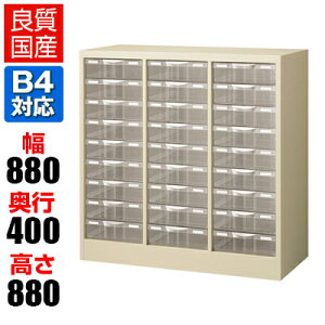 yizy{zB4ސP[Xu^ X`[(vX`bNo)B4G-P309L^[P[X B4P[X B4t@C I I ގ[ o o vX`bN ޒI 