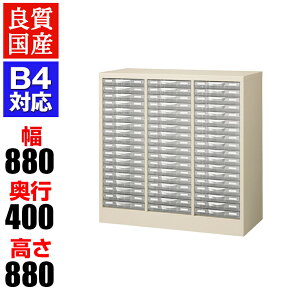 yizy{zB4ސP[X u^ X`[ (vX`bNo) B4G-P318S ^[P[X B4t@C ގ[ o o ރP[X [P[X ސI ޒI 