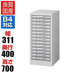 yizy{zB4ސP[X u^ X`[ zCg vX`bNo 311×s400×700mm B4W-P114S [P[X ^[P[X B4P[X B4t@C I I ގ