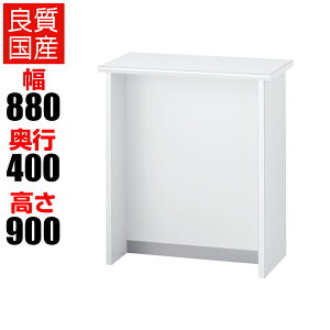 yizCtH[VJE^[/lp 800×s420×900mm R[hz[t/BIF-80db lJE^[ tJE^[ tg ItBX  t GgX ҍ