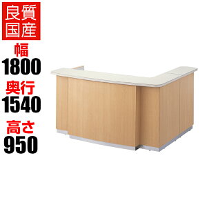 yizCtH[VJE^[/Llp L^ 1800×s1540×900mm/CIG-180Lؐ ؖڒ db lJE^[ tJE^[ tg ItBX  t GgX ҍ