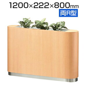 t[{bNX Ԏd؂ R^Cv 1200mmԒd ԑ p[eBV p[e[V v^[Lrlbg v^[{bNX vgLrlbg ItBX GgX 