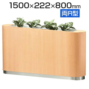 t[{bNX Ԏd؂ R^Cv 1500mmԒd ԑ p[eBV p[e[V v^[Lrlbg v^[{bNX vgLrlbg ItBX GgX 