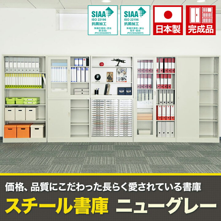 ☆ジモティー割あり☆ｼｬ-ﾌﾟ/2ﾄﾞｱ冷蔵庫/2018/クリ-ニング済み/HG-4217