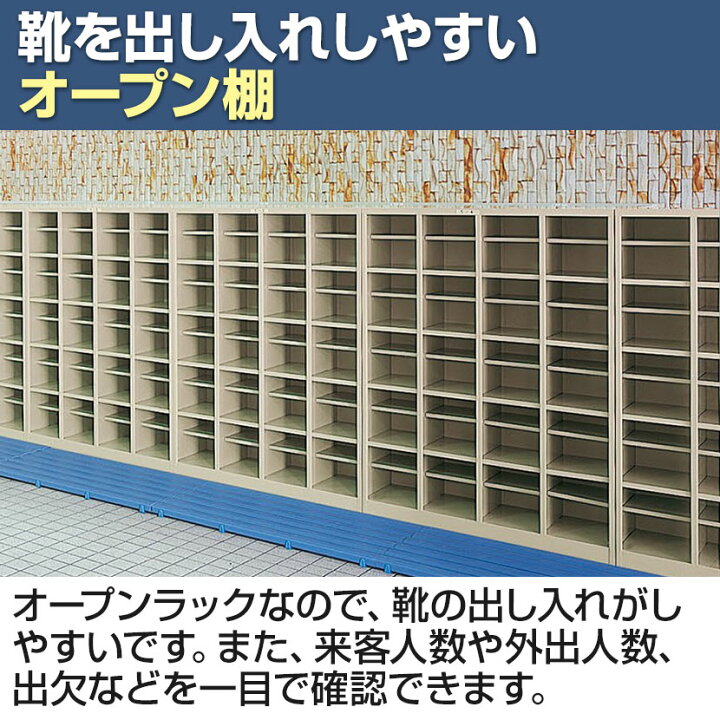 楽天市場】【25日11時〜5時間限定P5倍】【完成品】【日本製】 シューズ 