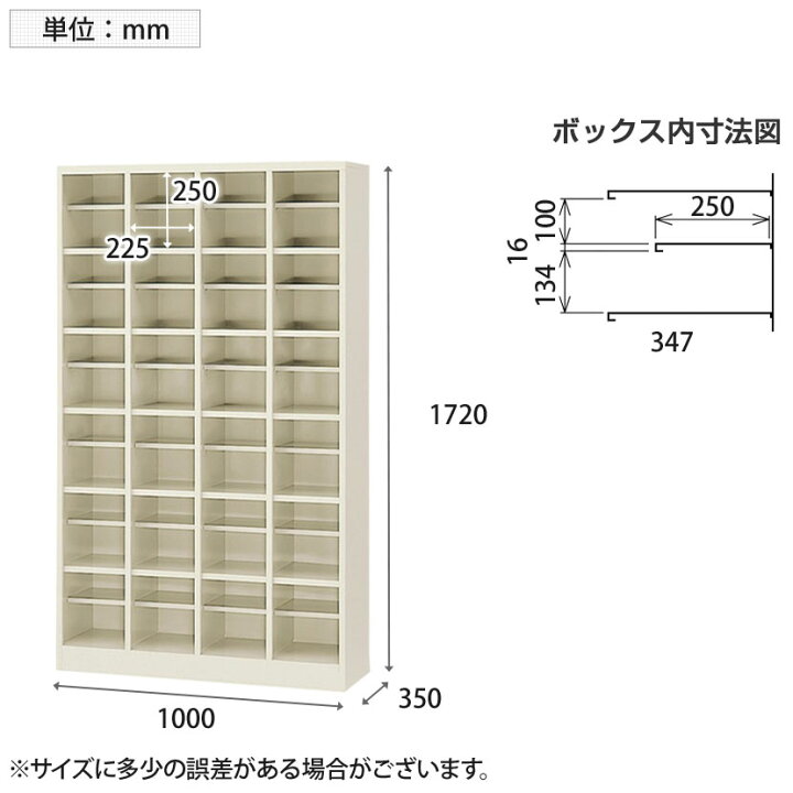 楽天市場】【25日11時〜5時間限定P5倍】【完成品】【日本製】 シューズ 