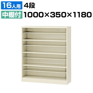 yizy{z V[Y{bNX ʔ 4i16lp(I[v^Cv/It) 100cm X`[ SBN-4C V[YbN V[YbJ[ Ɩp wZ ~  [ d؂ ԒI