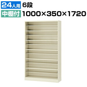 yizy{z V[Y{bNX ʔ 6i24lp(I[v^Cv/It) 100cm X`[ SBN-6C V[YbN V[YbJ[ Ɩp wZ ~  [ d؂ ԒI