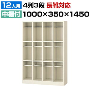 yizy{z V[Y{bNX ʔ 43i12lp I[v It Ή^ 100cm X`[ SBN-L12C V[YbN V[YbJ[ Ɩp wZ ~  [ 