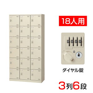 yizy{zV[Y{bNX ʔ 36i18lp _C ԒIt(It)90cm X`[ SLB-18-D2C V[YbN Ɩp wZ ~  [  t t t _