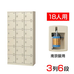 yizy{z V[Y{bNX ʔ 36i18lp 싞 ԒIt(It)90cm X`[ SLB-18-N2C V[YbN V[YbJ[ Ɩp wZ ~  [ t
