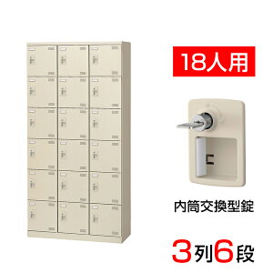 yizy{z V[Y{bNX ʔ 36i18lp  ԒIt(It)90cm X`[ SLB-18-T2C V[YbN Ɩp wZ ~  [ t t t