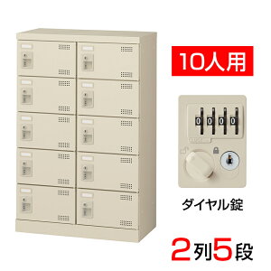 yizy{z V[Y{bNX ʔ 25i10lp _C 60cm X`[ SLB-M10-D2C V[YbN Ɩp wZ ~  [ t t t _CL[ _