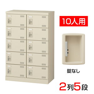 yizy{z V[Y{bNX ʔ 25i10lp Ȃ 60cm X`[ SLB-M10-K2C V[YbN V[YbJ[ Ɩp wZ ~  [