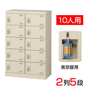 yizy{z V[Y{bNX ʔ 25i10lp 싞 60cm X`[ SLB-M10-N2C V[YbN V[YbJ[ Ɩp wZ ~  [