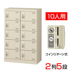 yizy{z V[Y{bNX ʔ 25i10lp RC^[ 60cm X`[ SLB-M10-RC V[YbN Ɩp wZ ~  [ t t t RC^