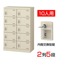 楽天市場】下駄箱2列の通販