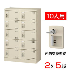 yizy{z V[Y{bNX ʔ 25i10lp  60cm X`[ SLB-M10-T2C V[YbN Ɩp wZ ~  [ t t L t  