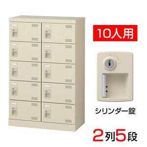 yizy{z V[Y{bNX ʔ 25i10lp t 60cm X`[ SLB-M10-S2C V[YbN Ɩp wZ ~  [  t t L t  