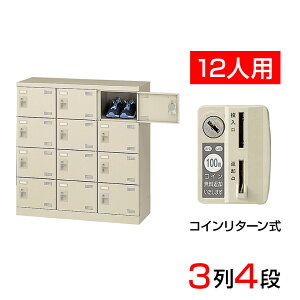 yizy{z V[Y{bNX ʔ 34i12lp RC^[ 90cm X`[ SLB-M12-RC V[YbN Ɩp wZ ~  [ t t t RC^